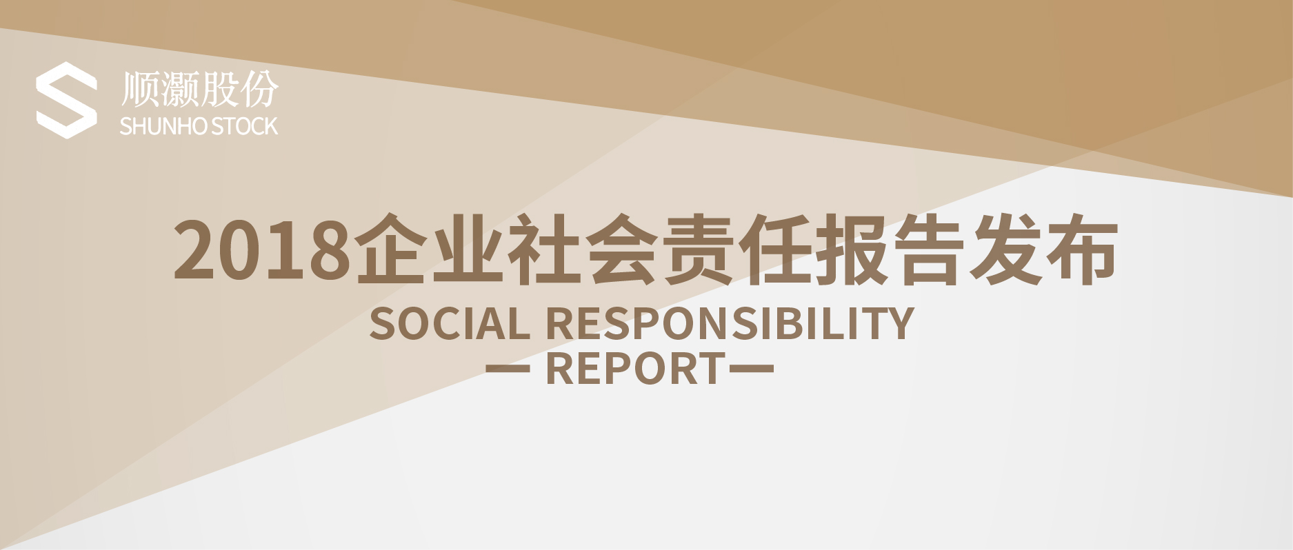 微信图片_20190626092532.jpg
